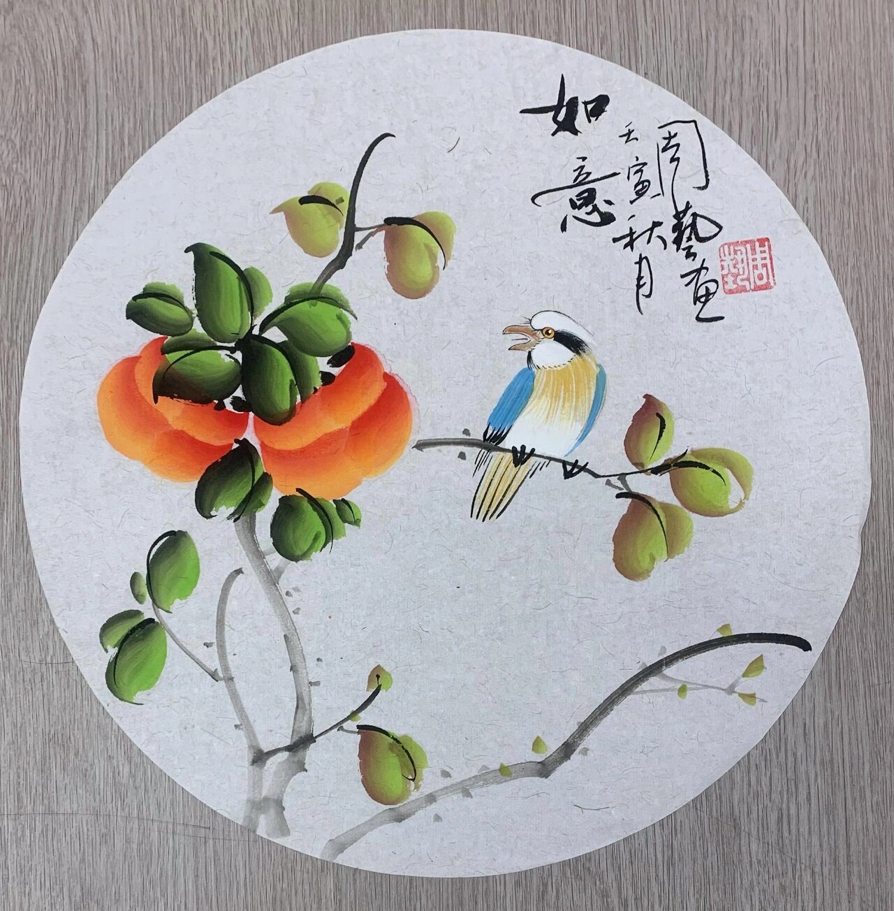 圆形花鸟33*33 圆形花鸟9533x33cm91 周艺,现为中国国际文化艺术