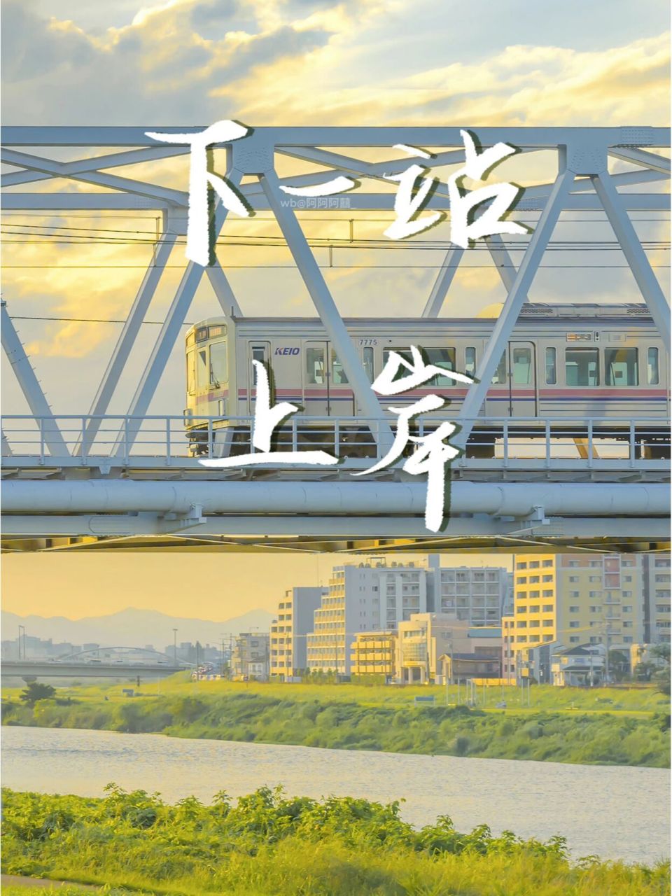 上岸壁纸78希望大家不负所托,成功上岸!