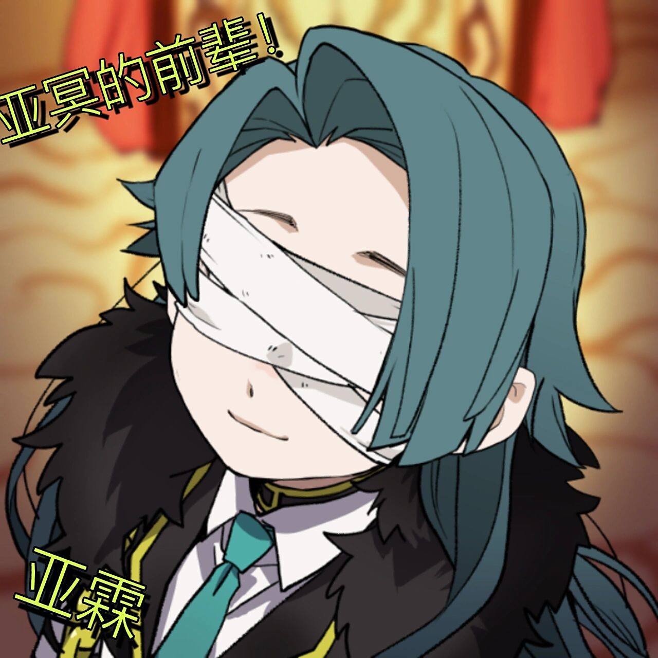 脑叶公司员工oc