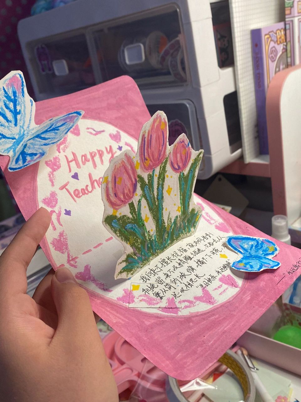 宝,今天咱不吹牛了,吹生日蛋糕90  生日贺卡制作,愿创忘了1594