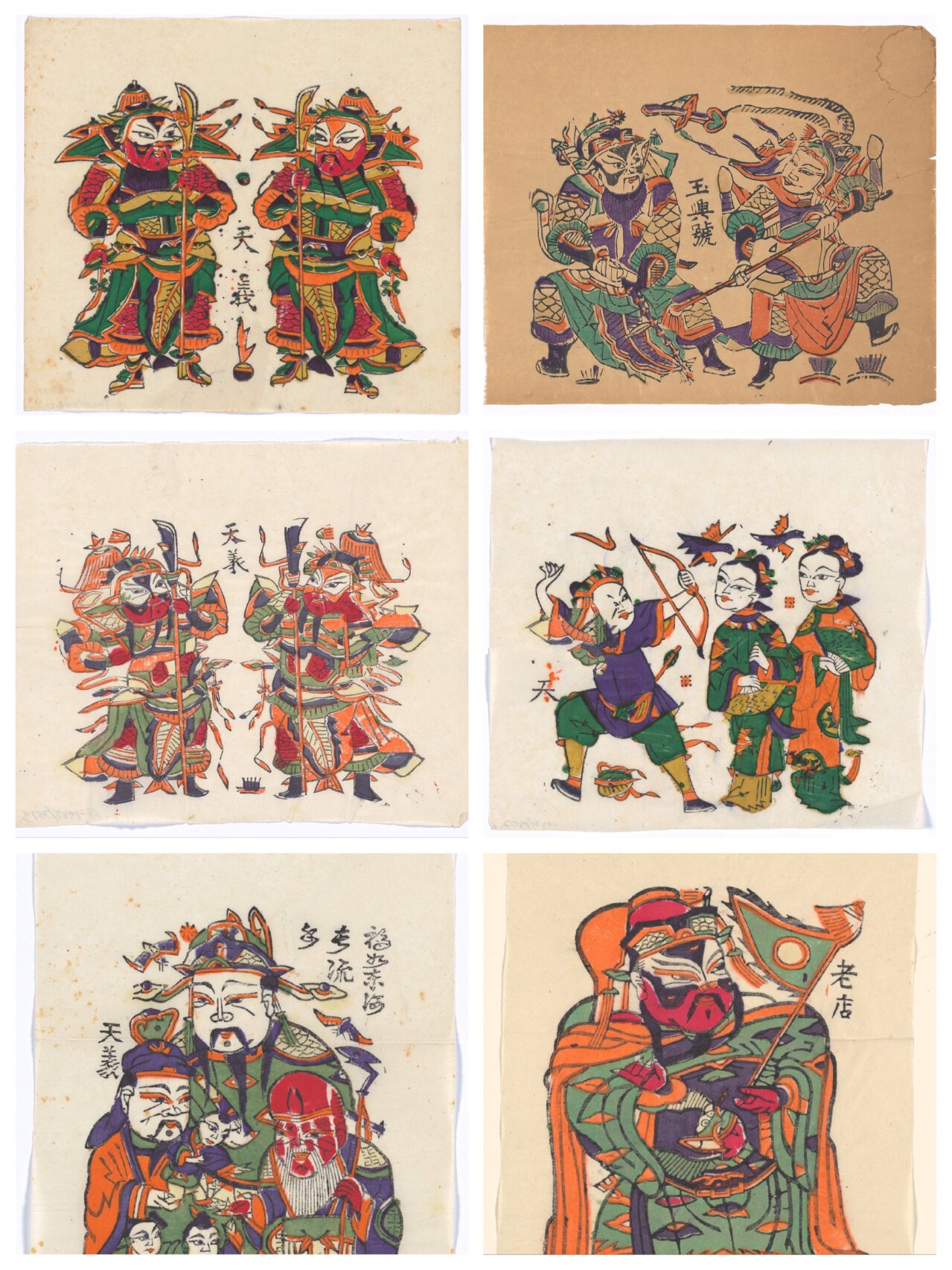 走进年画批发的世界 - 传统与现代交织的艺术盛宴