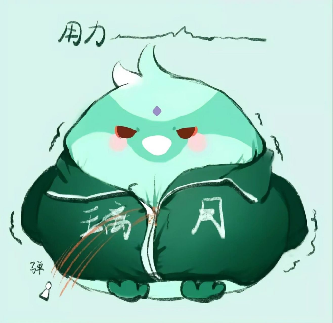 唔…魈鸟爆衣了