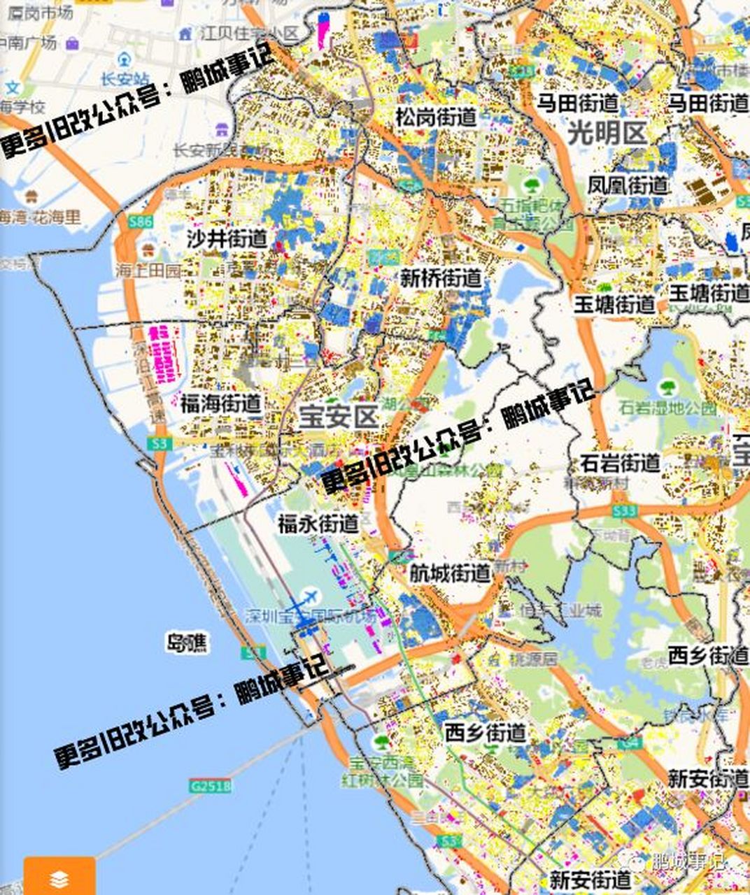 深圳宝安区城市更新旧改项目汇总(下篇) 以下为小编搜集整理的深圳市