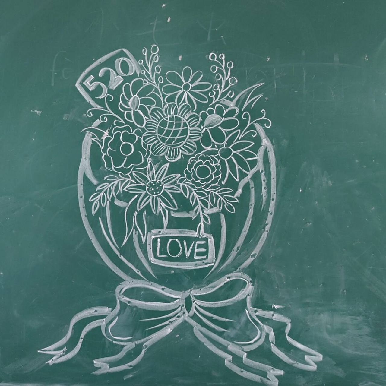 儿童简笔画|黑板粉笔画|节日花束|520|花束 看见爱勇敢爱 #小学美术