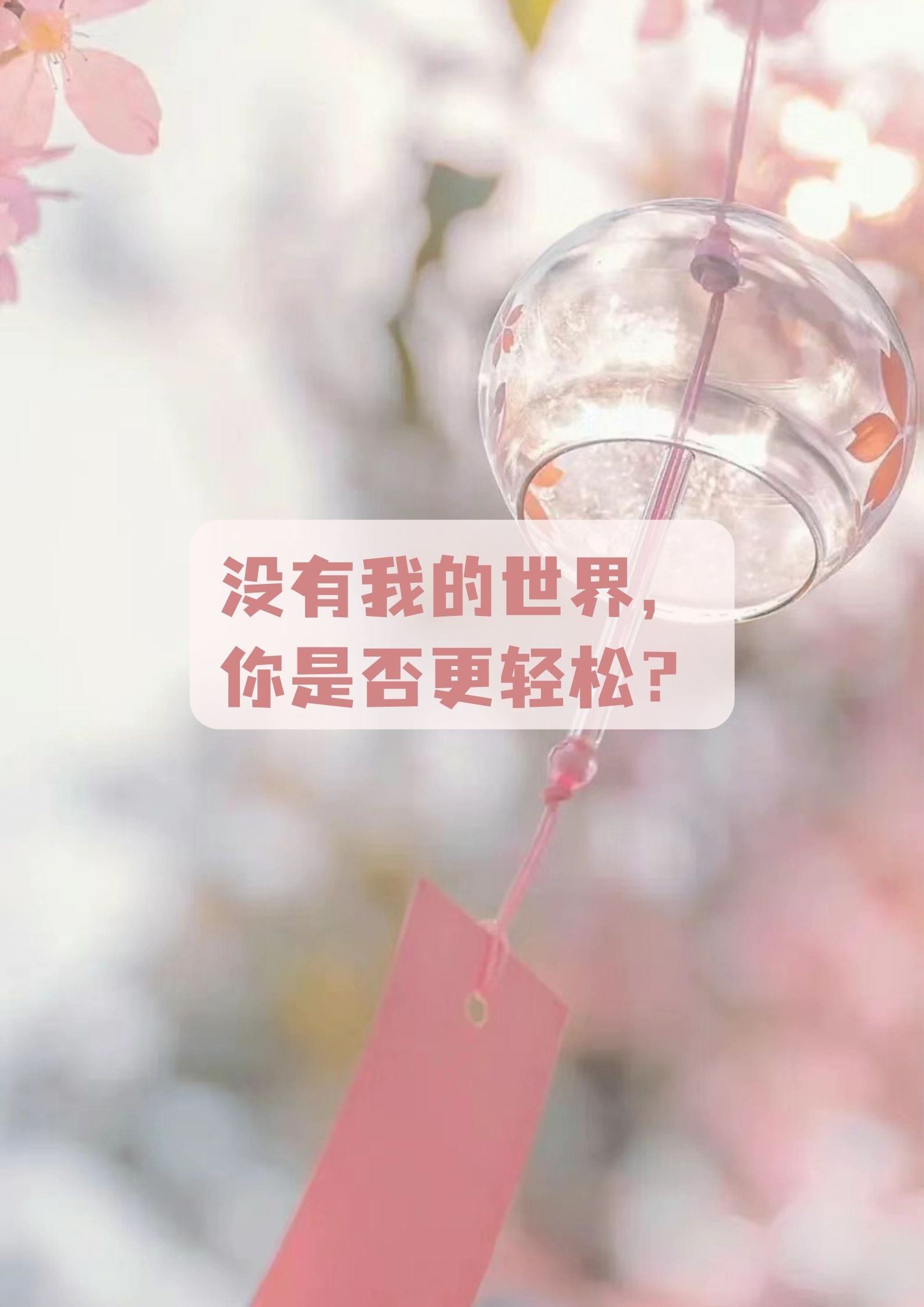 快手容易上热门的文案  空气里都是你的味道,让我快窒息了呀!