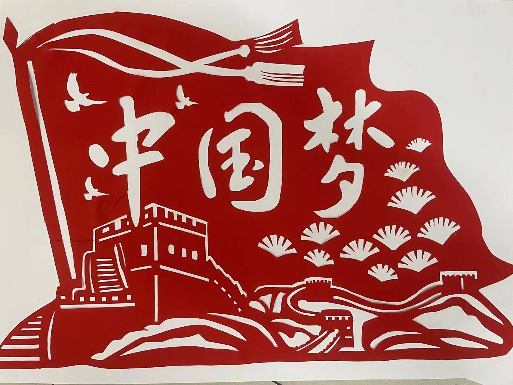 红色主题学生剪纸作品