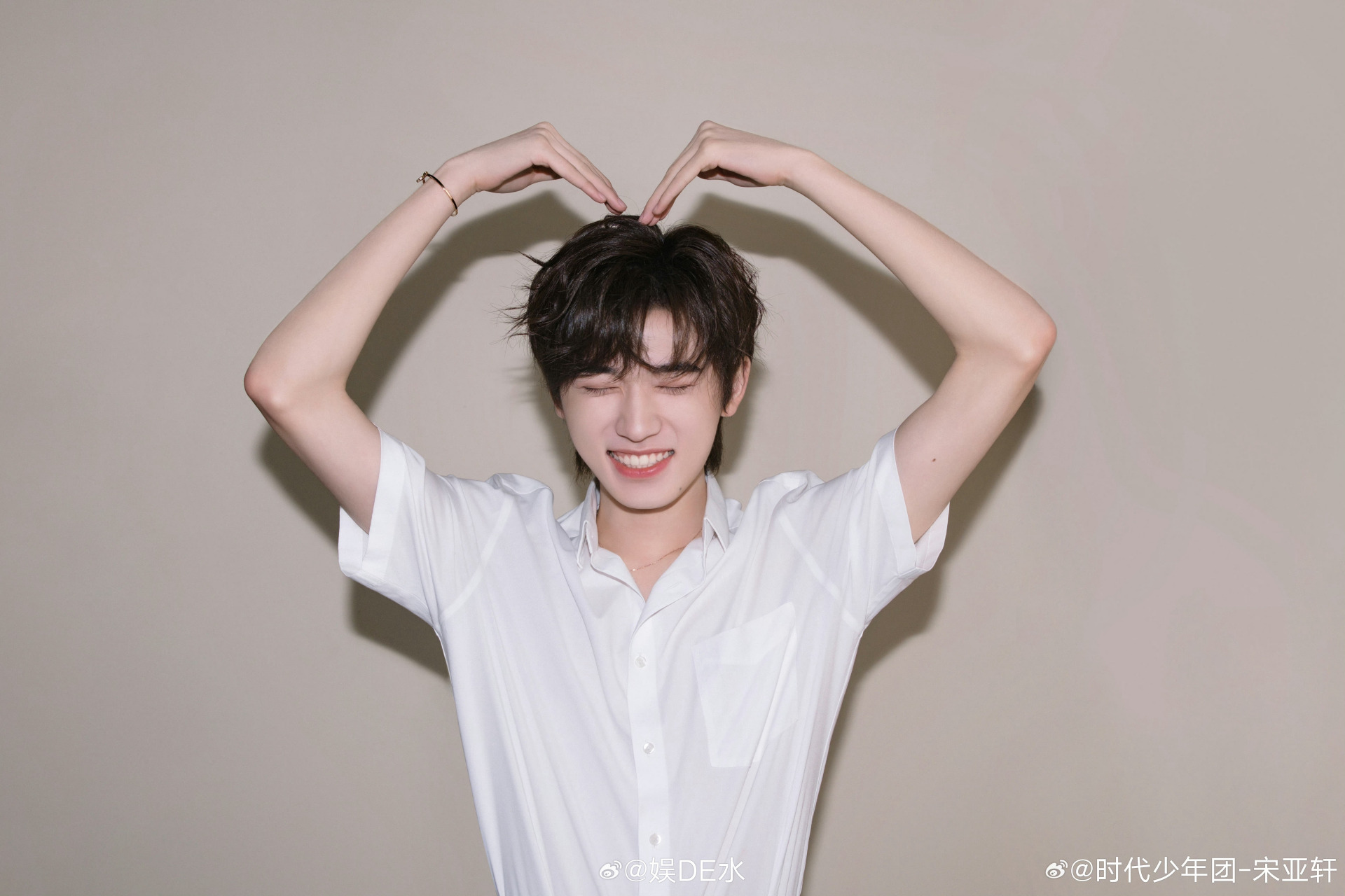 宋亚轩王牌对王牌