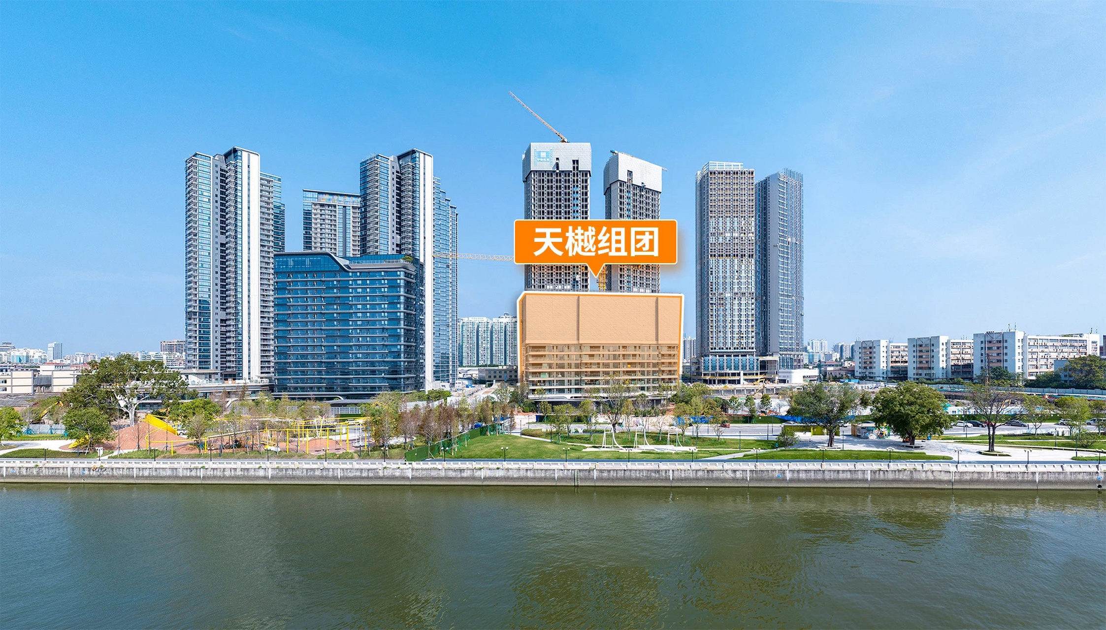 全市在售的南向一线江景项目,即便加上「天樾组团」,货量也不超380