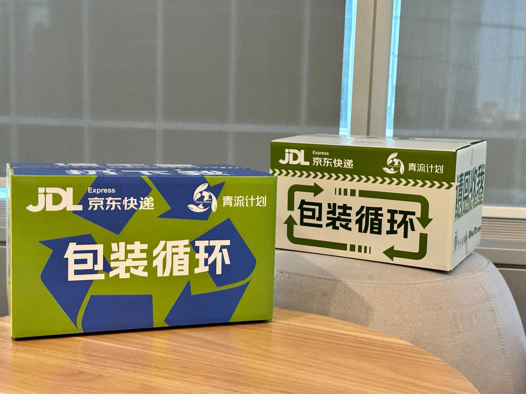 今天是青流日,京东物流青流计划已经走过了6年的时光#一人一种方式爱