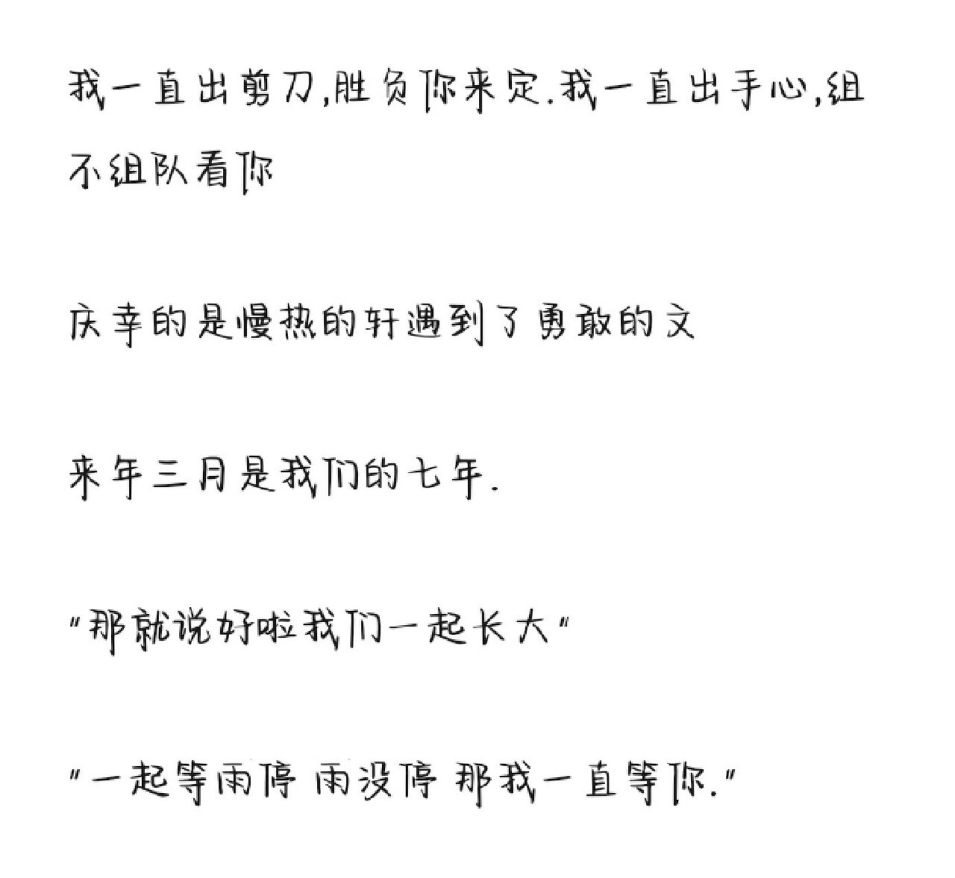 推荐厨娘会喜欢的碗盆文案 文轩
