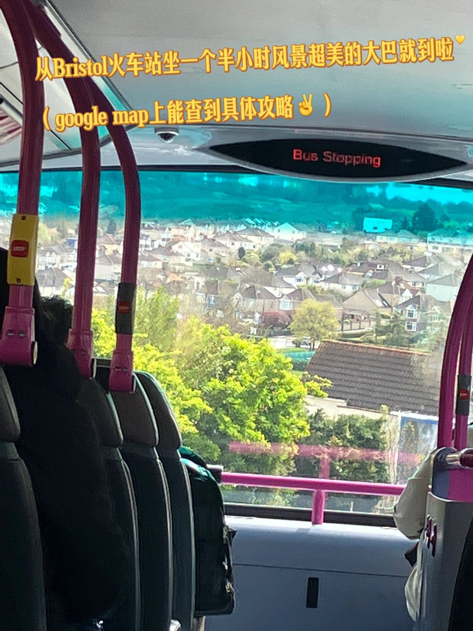 96英国灵性小镇glastonbury攻略(上) 最近越来越多朋友知道并想去