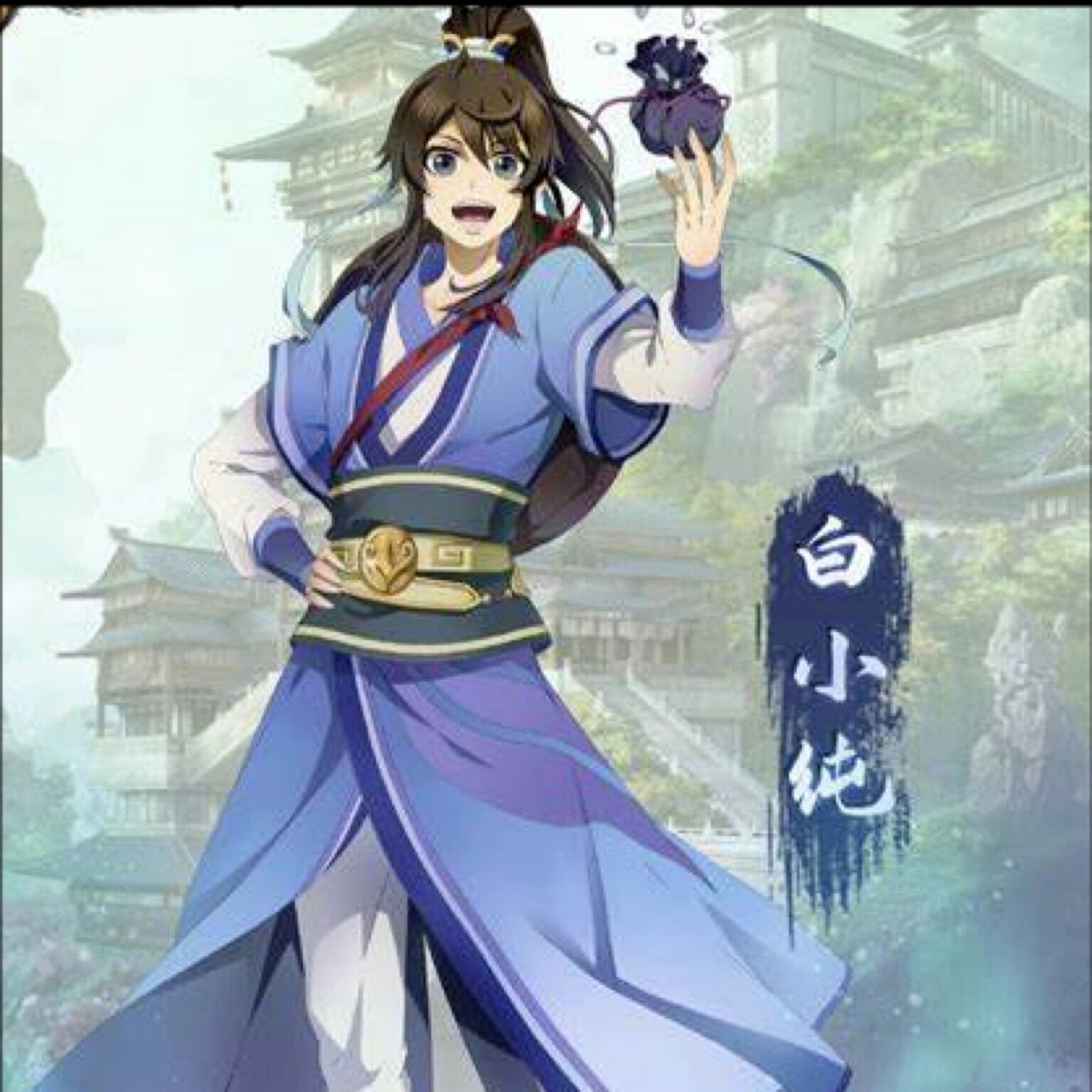 又可爱又帅气的白小纯(待后续)