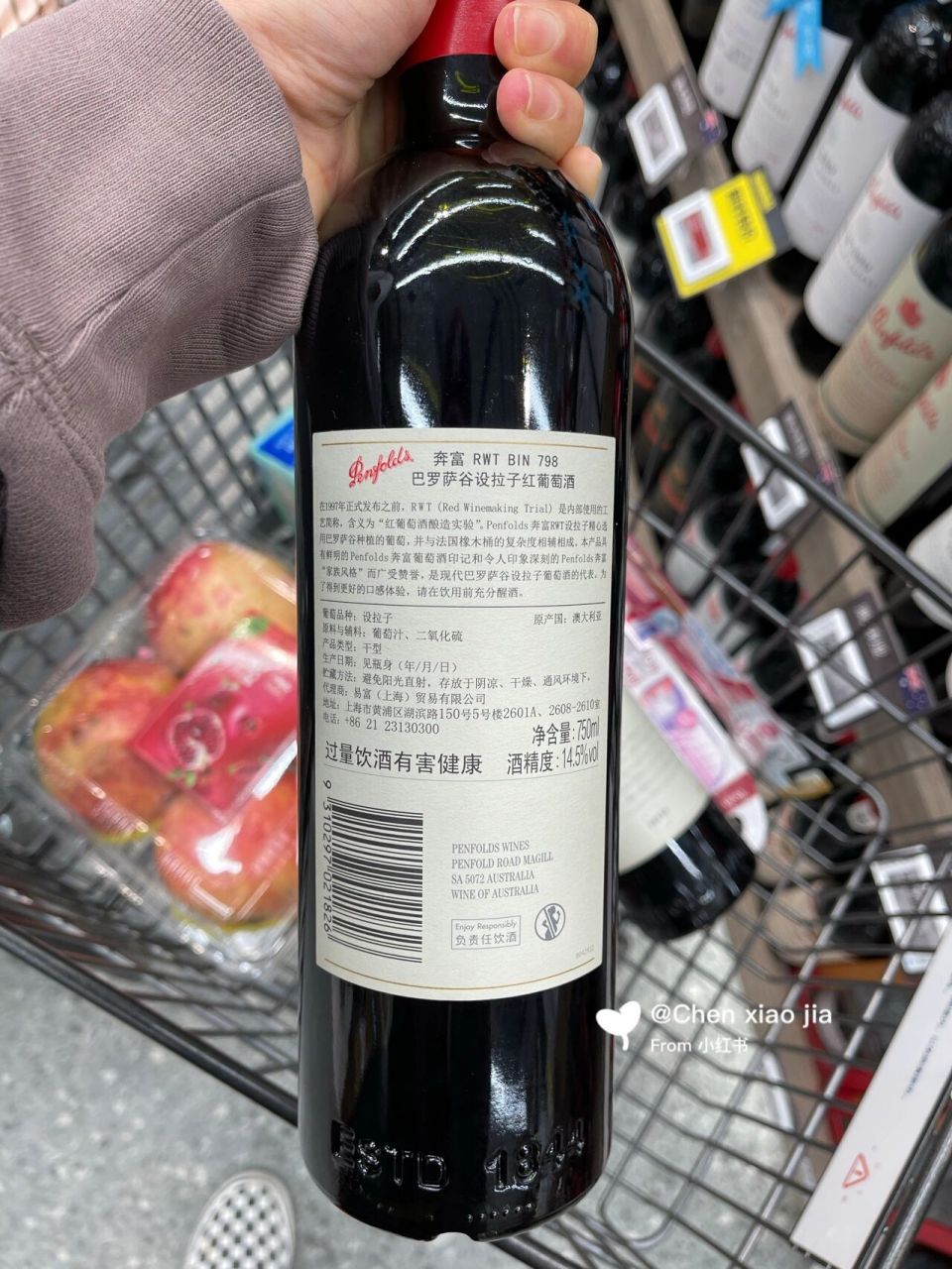 怎样选红酒(怎样选红酒怎样能选择好红酒)