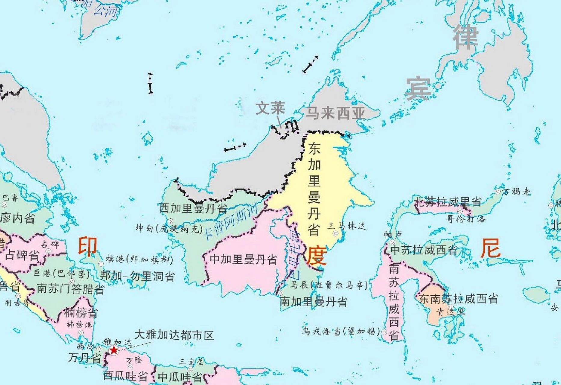 全球最牛的岛屿,一个岛分属三个国家 这就是加里曼丹岛(也称婆罗洲)