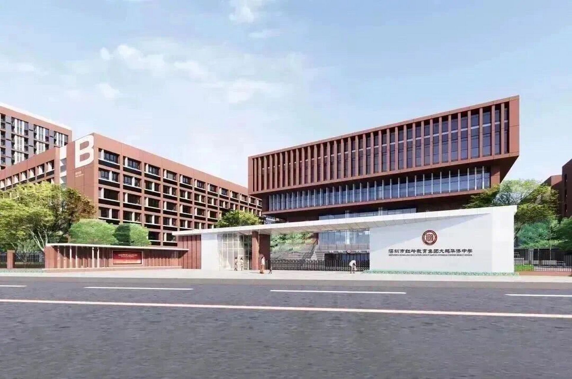 全名叫深圳市红岭教育集团大鹏华侨中学 简称是叫红岭大鹏中学 这个