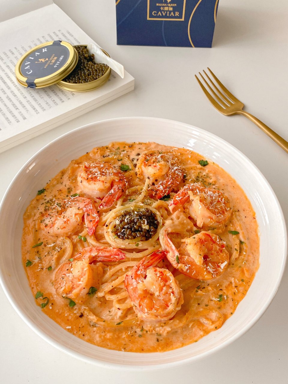 复刻西餐厅7515蒜香奶油鲜虾意面91简单低脂版 蒜香和鲜虾这对