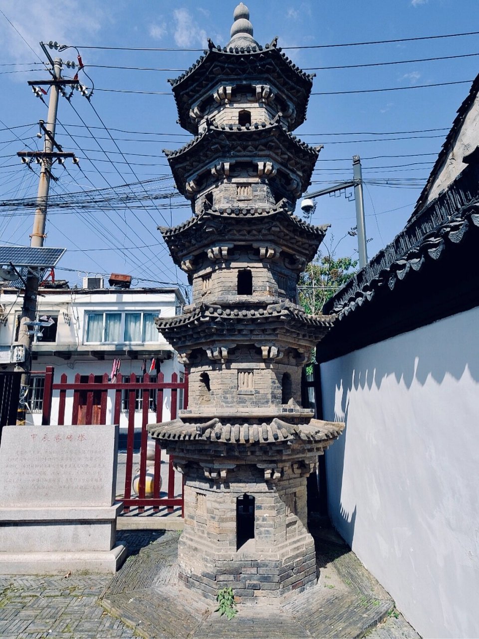 古建筑|苏州甲辰巷砖塔 隐藏在市井中的国保 甲辰巷砖塔,一座隐藏在