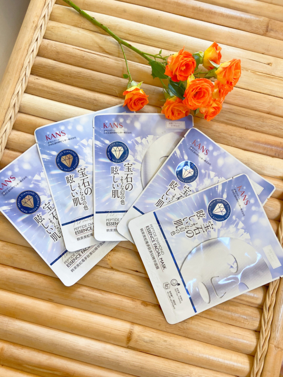 自从我们家吴亦凡代言了韩束以后,我就对这个品牌充满了好感,整天琢磨