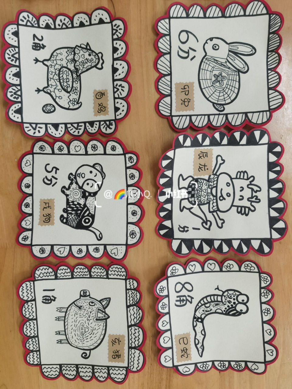 十二生肖邮票  牛年到  大班幼儿线描画 十二生肖
