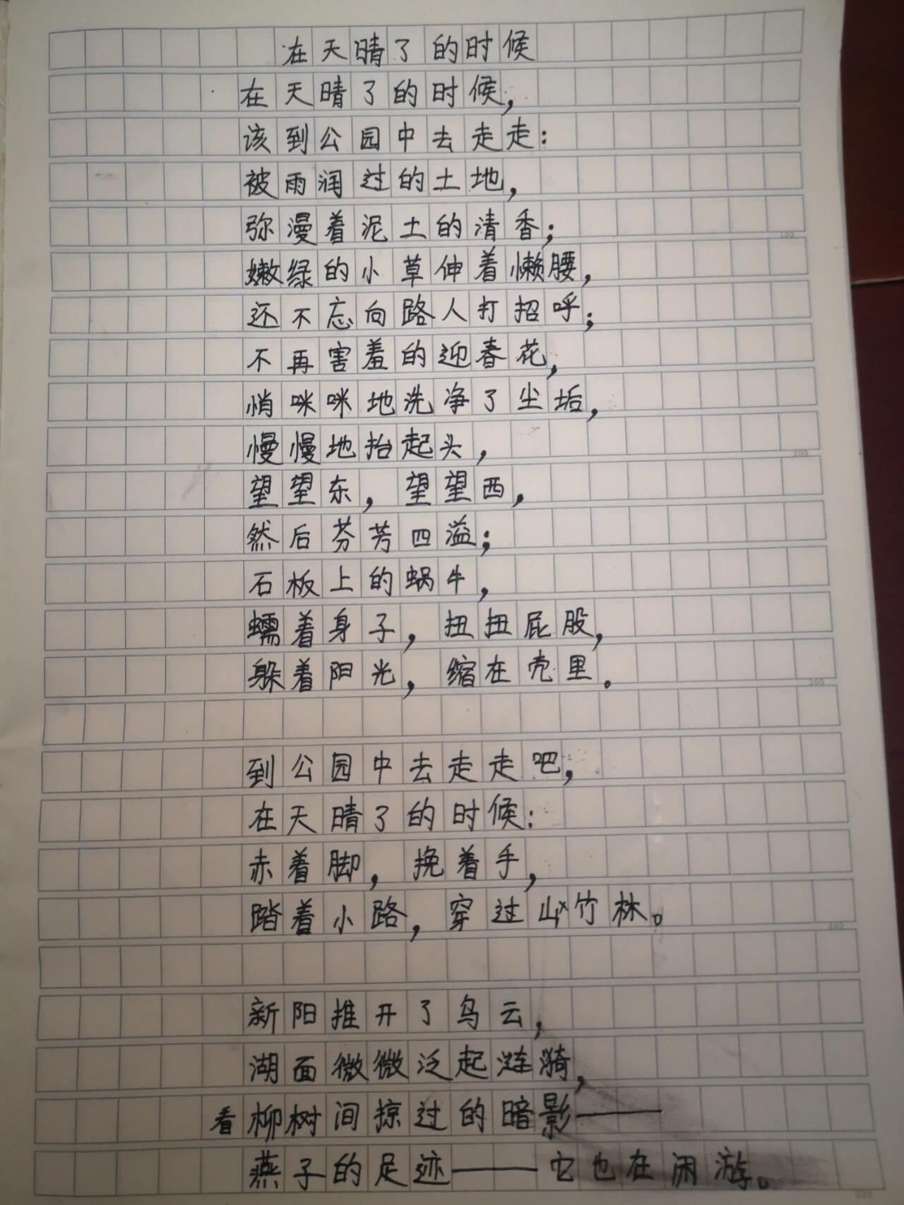 时间是什么仿写句子有哪些,时间是什么仿写句子20个字
