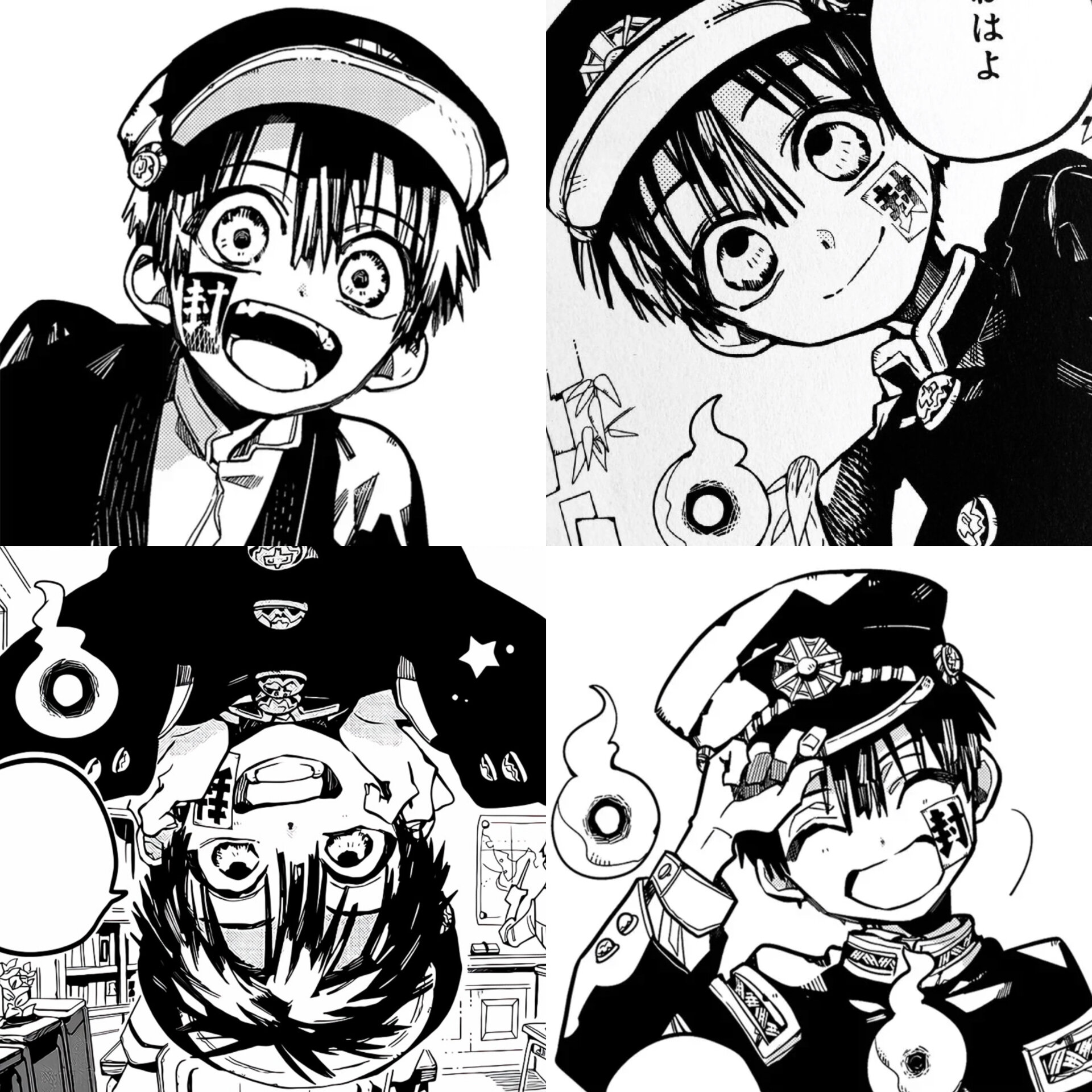 水印黑白花子君9张