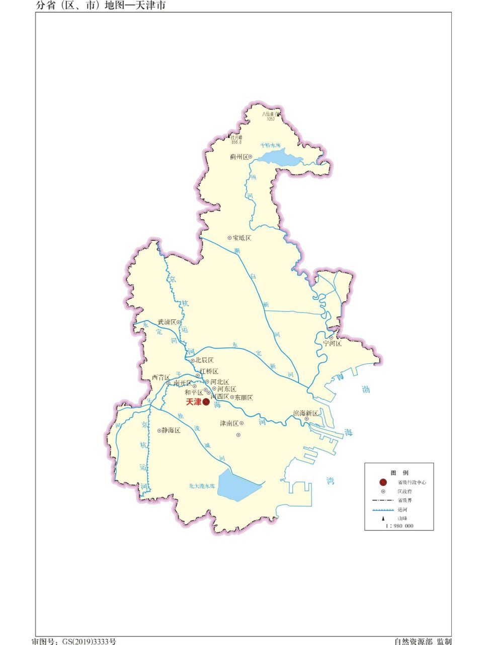 天津河流地图(标准)