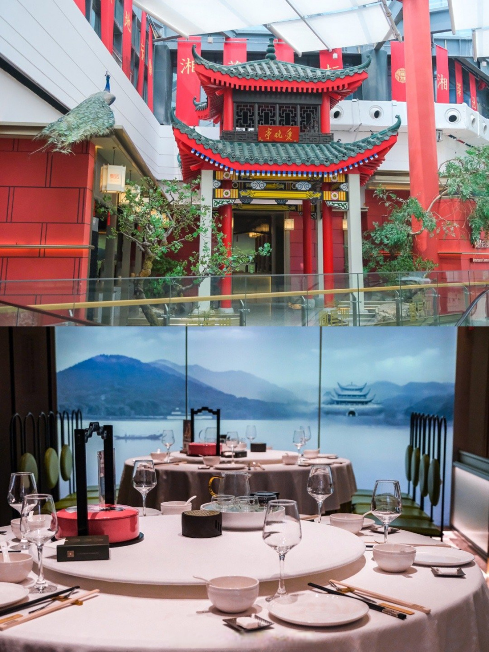 超红带你游长沙# 长沙旅行|去宴长沙,吃一次zui正宗的长沙菜 cici我