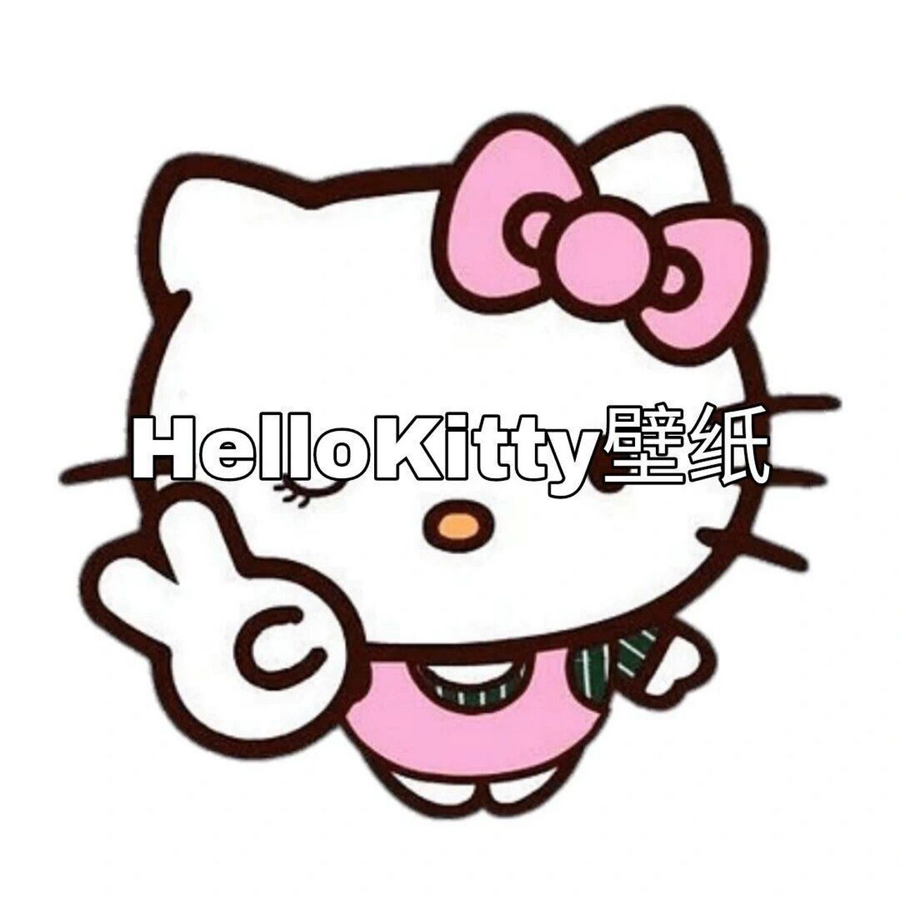 kitty猫聊天背景图来啦 巨可爱喔!