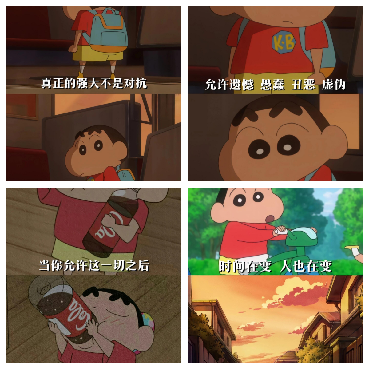 星空体育-实力强弱对比，胜负皆有可能-第2张图片-星空体育官方网站