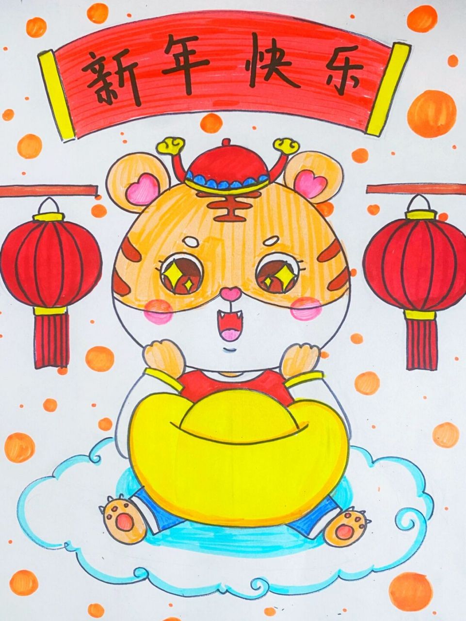 虎年主题画 #马克笔# #卡通画# #儿童画# #虎年主题画##老虎儿童画