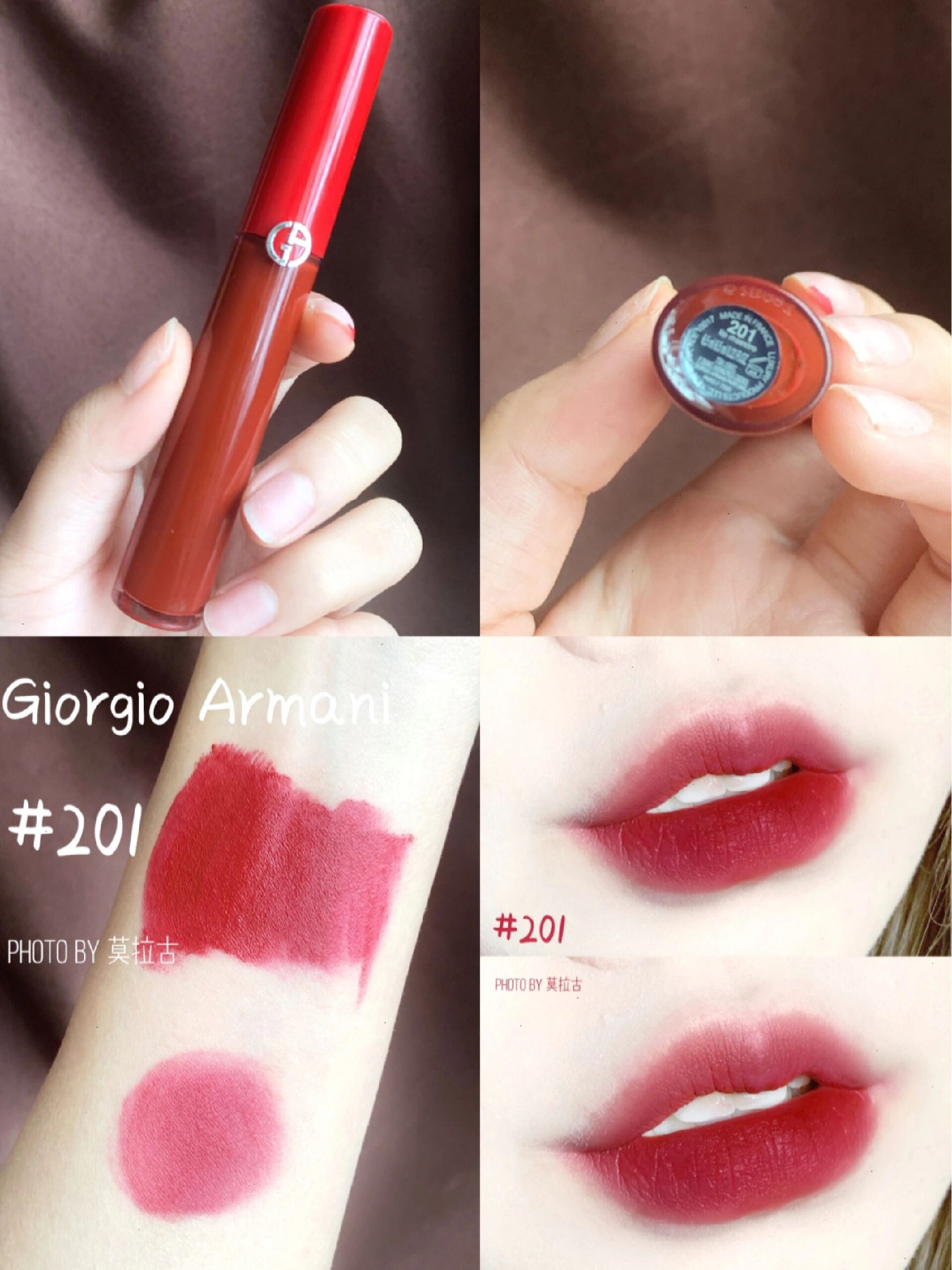 阿玛尼唇膏201试色(阿玛尼唇膏201试色多少钱) 阿玛尼唇膏201试色(阿玛尼唇膏201试色多少钱)