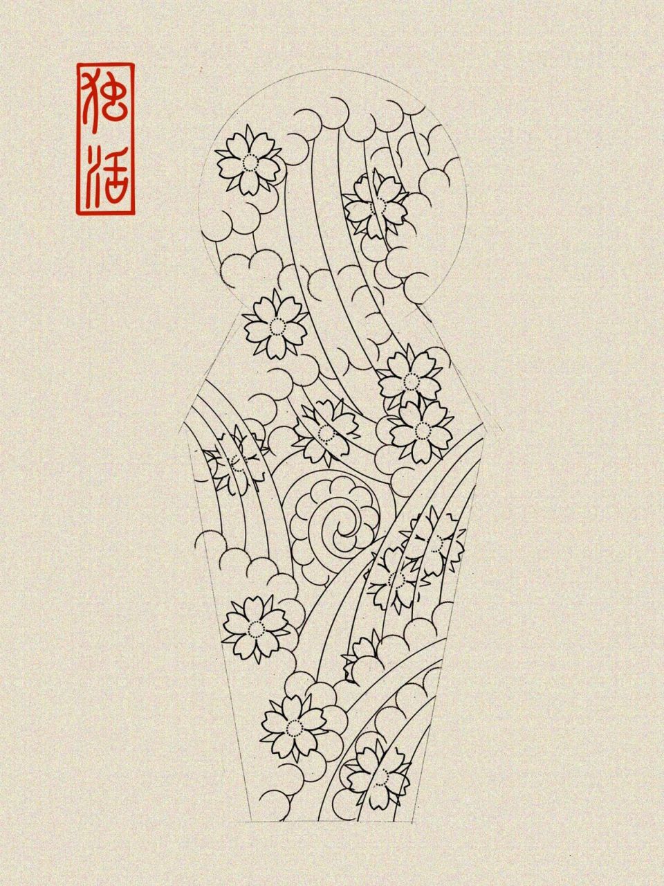 日式老传统 樱花臂