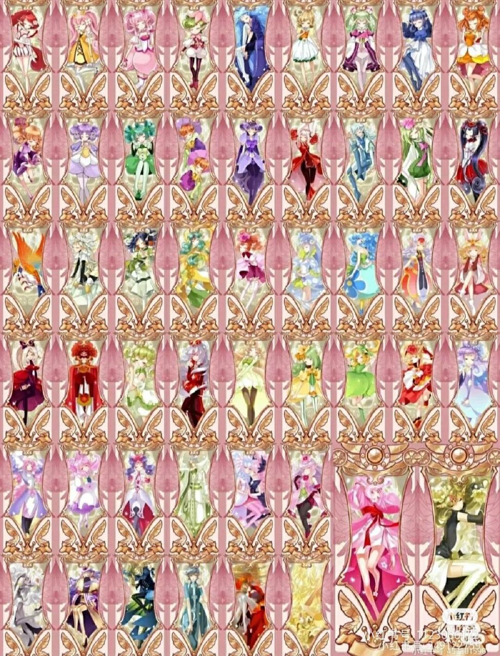 小花仙所有花仙精灵王