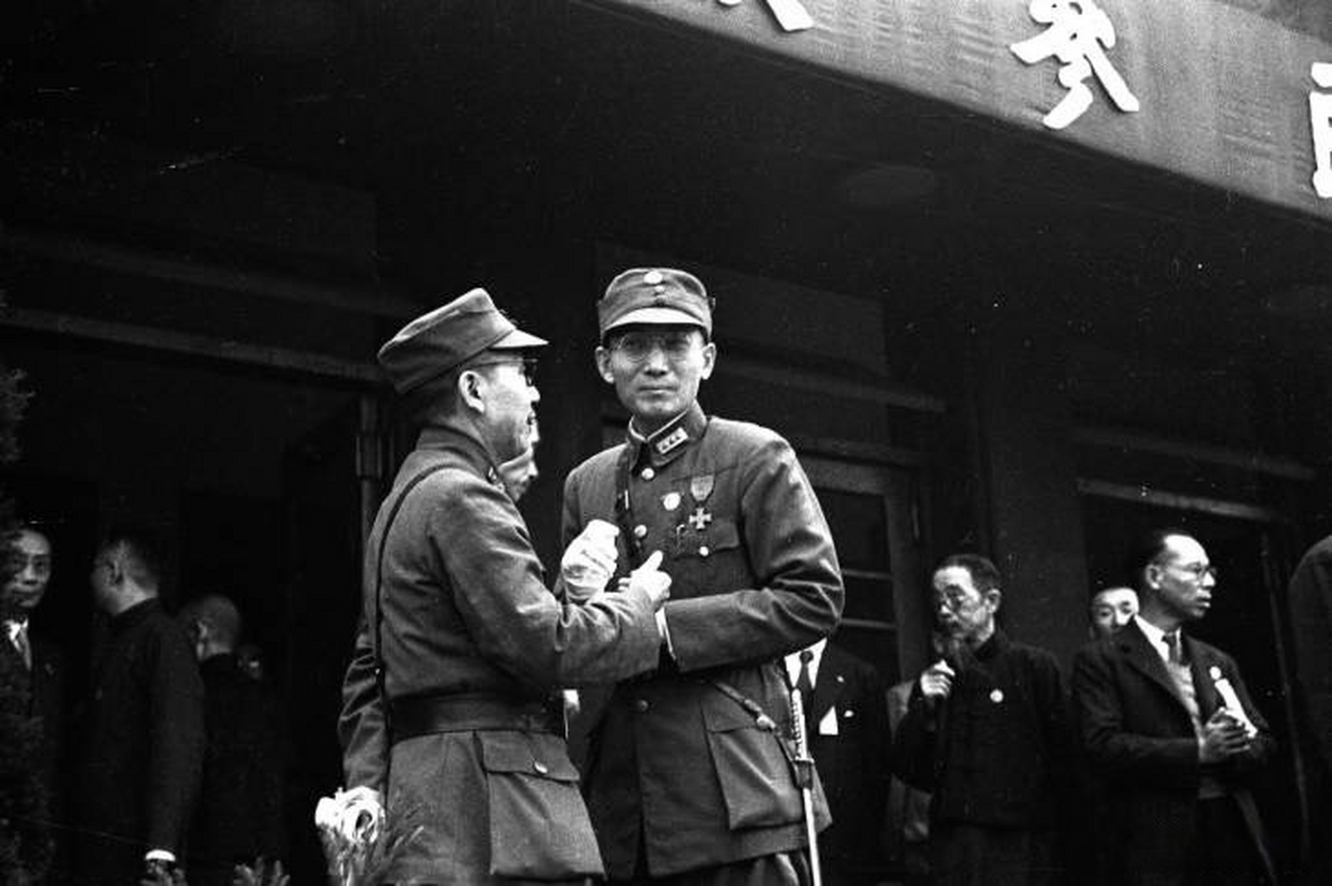 1941年11月17日于重庆召开的中华民国国民参政会第二届第二次会议