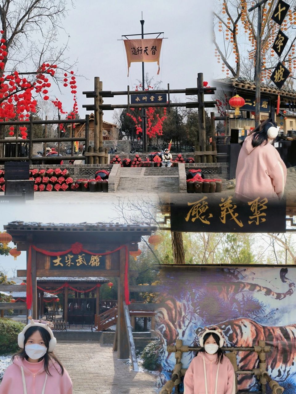 开封|万岁山大宋武侠城旅游攻略 门票30元,美团上就可以买 (现在涨价