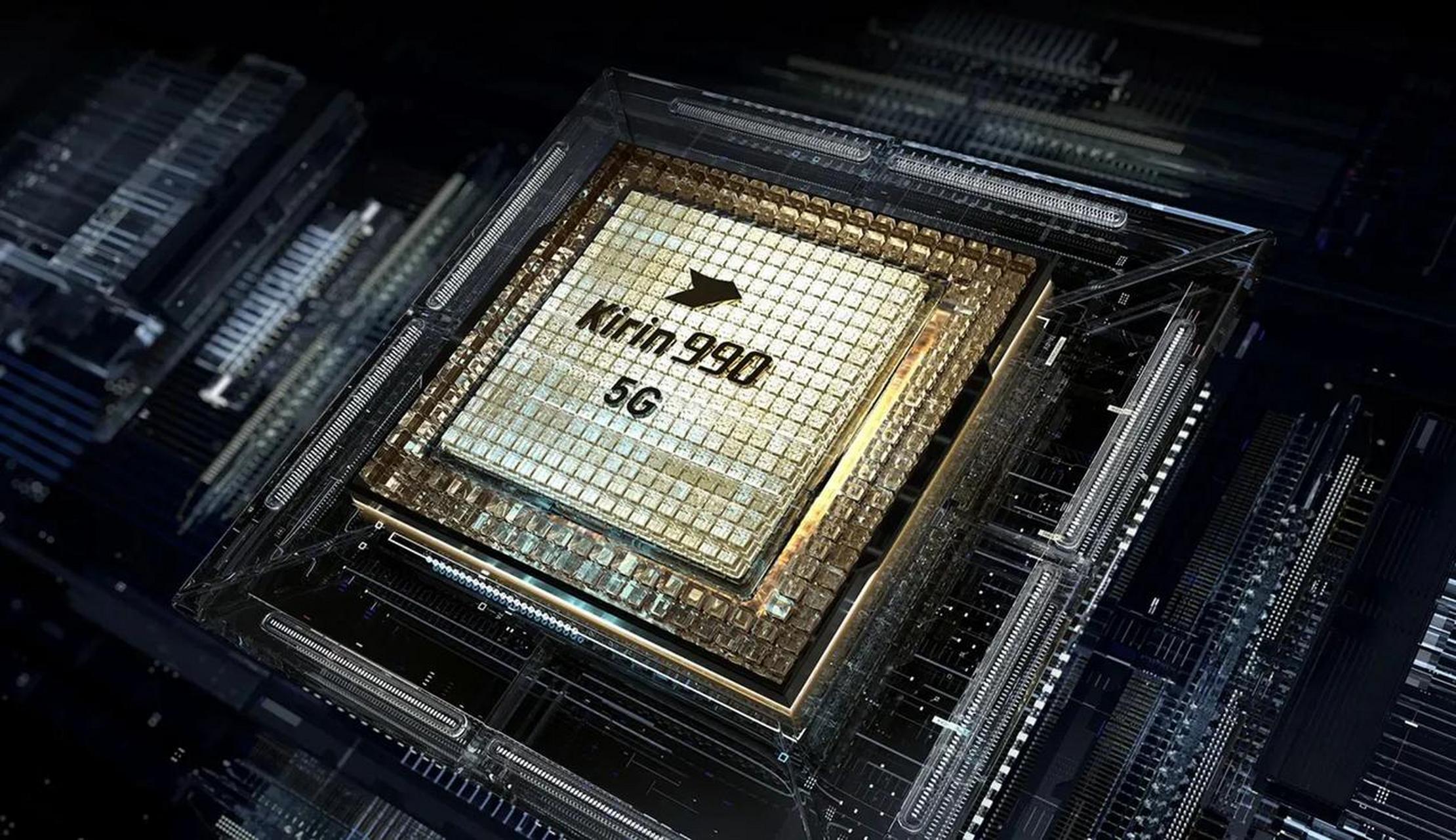 华为麒麟9010最新进展爆料!就是把苹果捆在凳子上估计都要坐不住了!