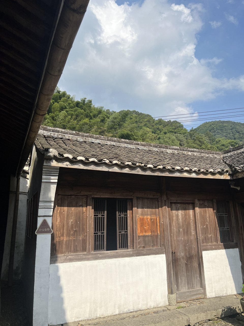 童第周故居-游学之旅 百年故居