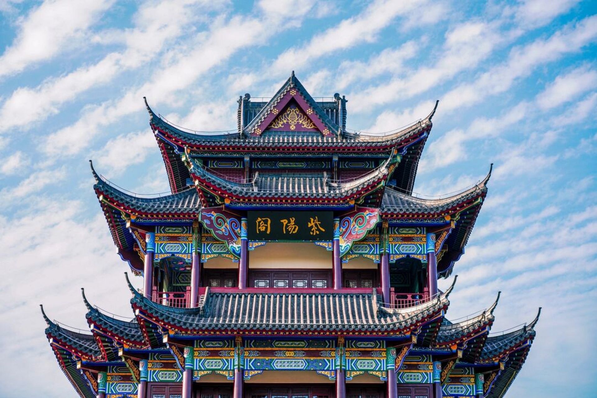 武汉不止有黄鹤楼,还有紫阳阁 紫阳公园真的是一个小众且宝藏的公园,