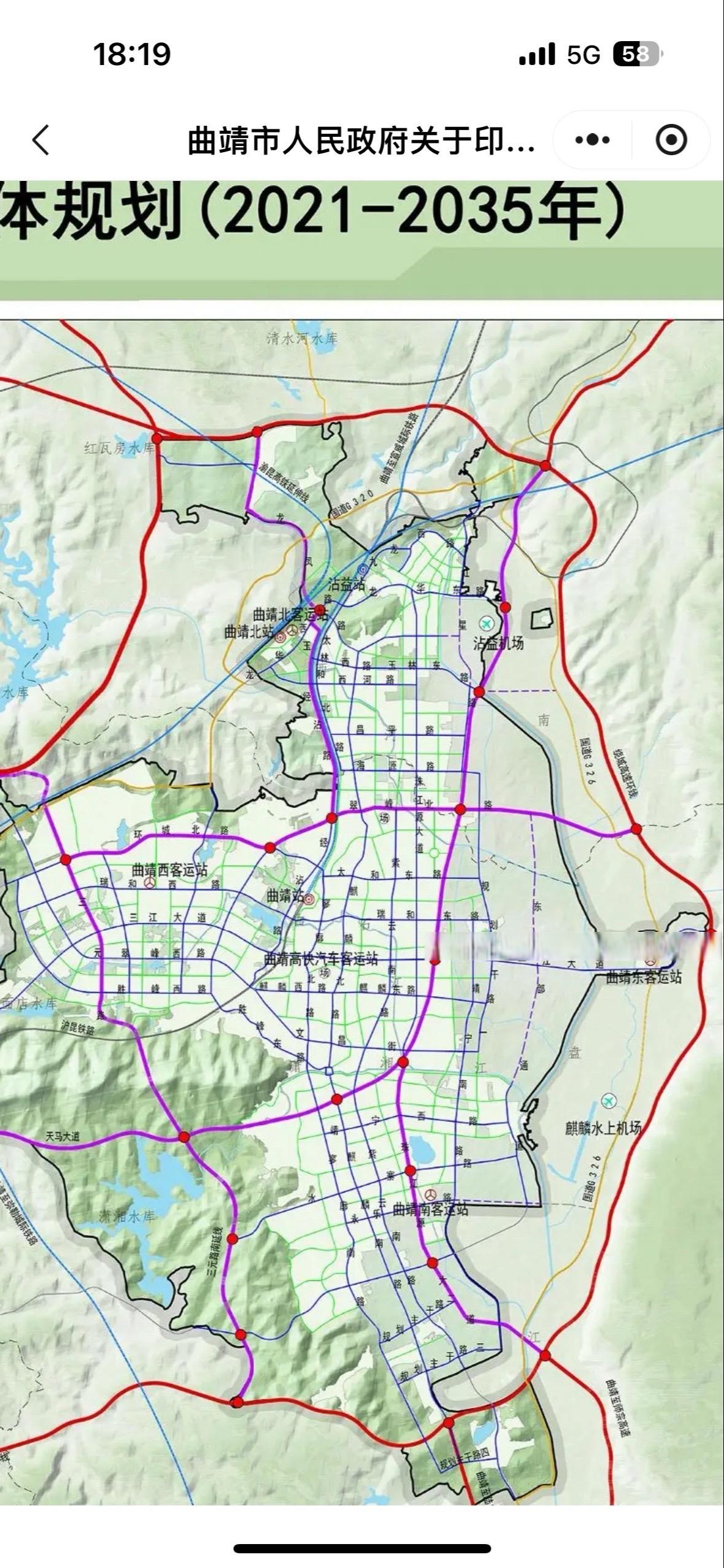 停留在规划层面的内容太多了,两条城市快速路都无奈难产,一环七射还有