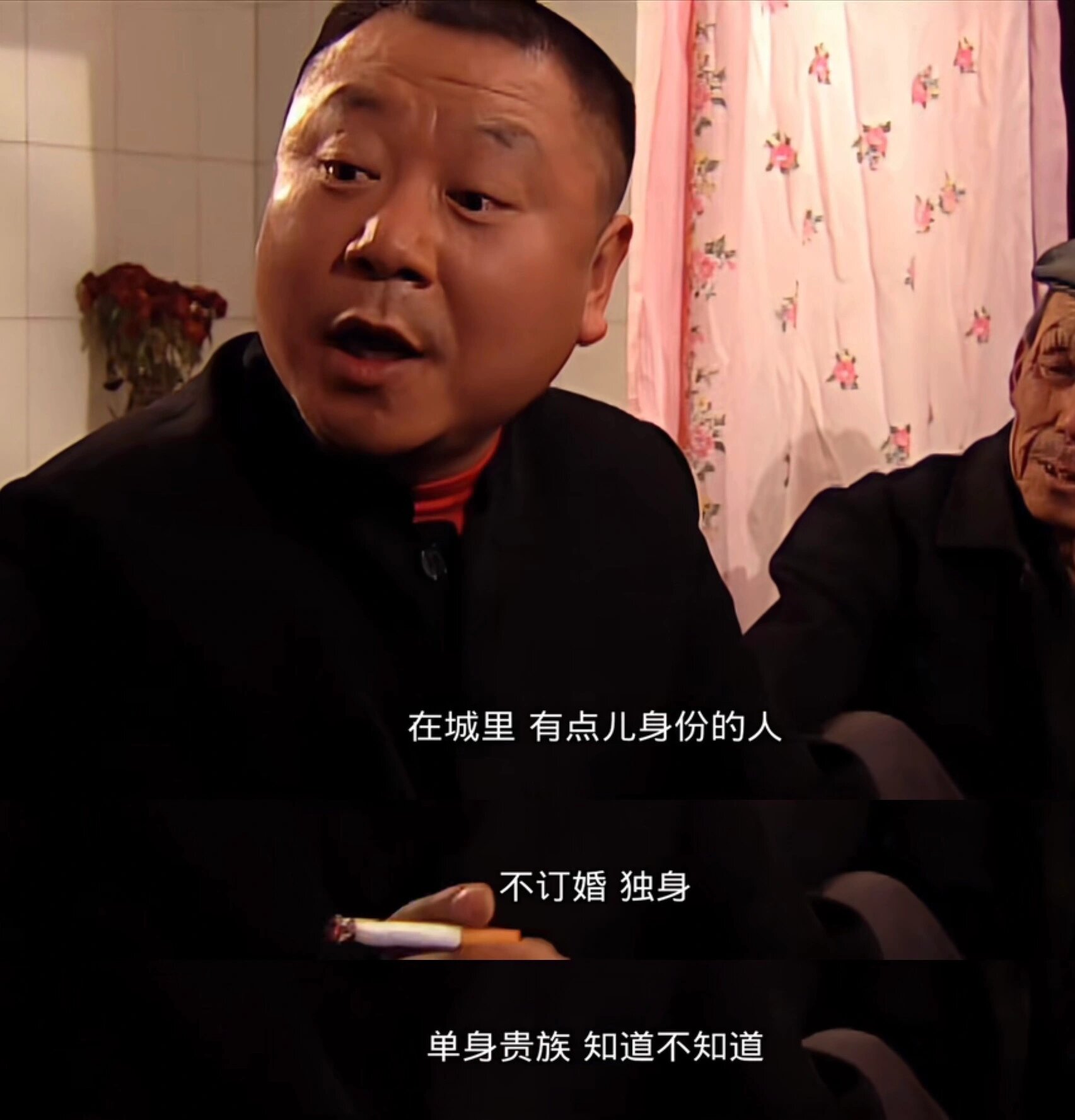 彪哥语录