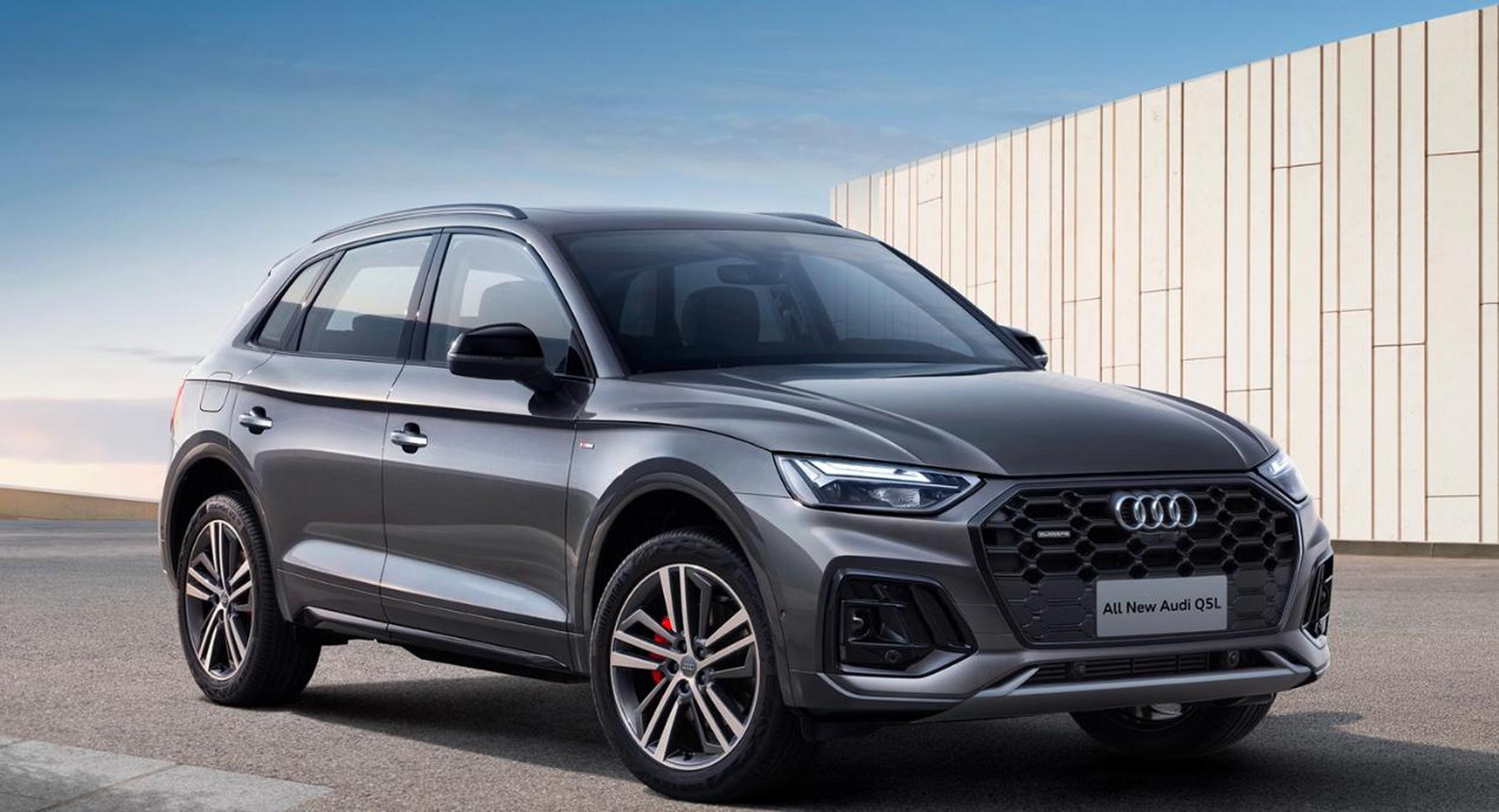 q5l奥迪报价2021款价格(奥迪q5l报价及图片2021款优惠多少)