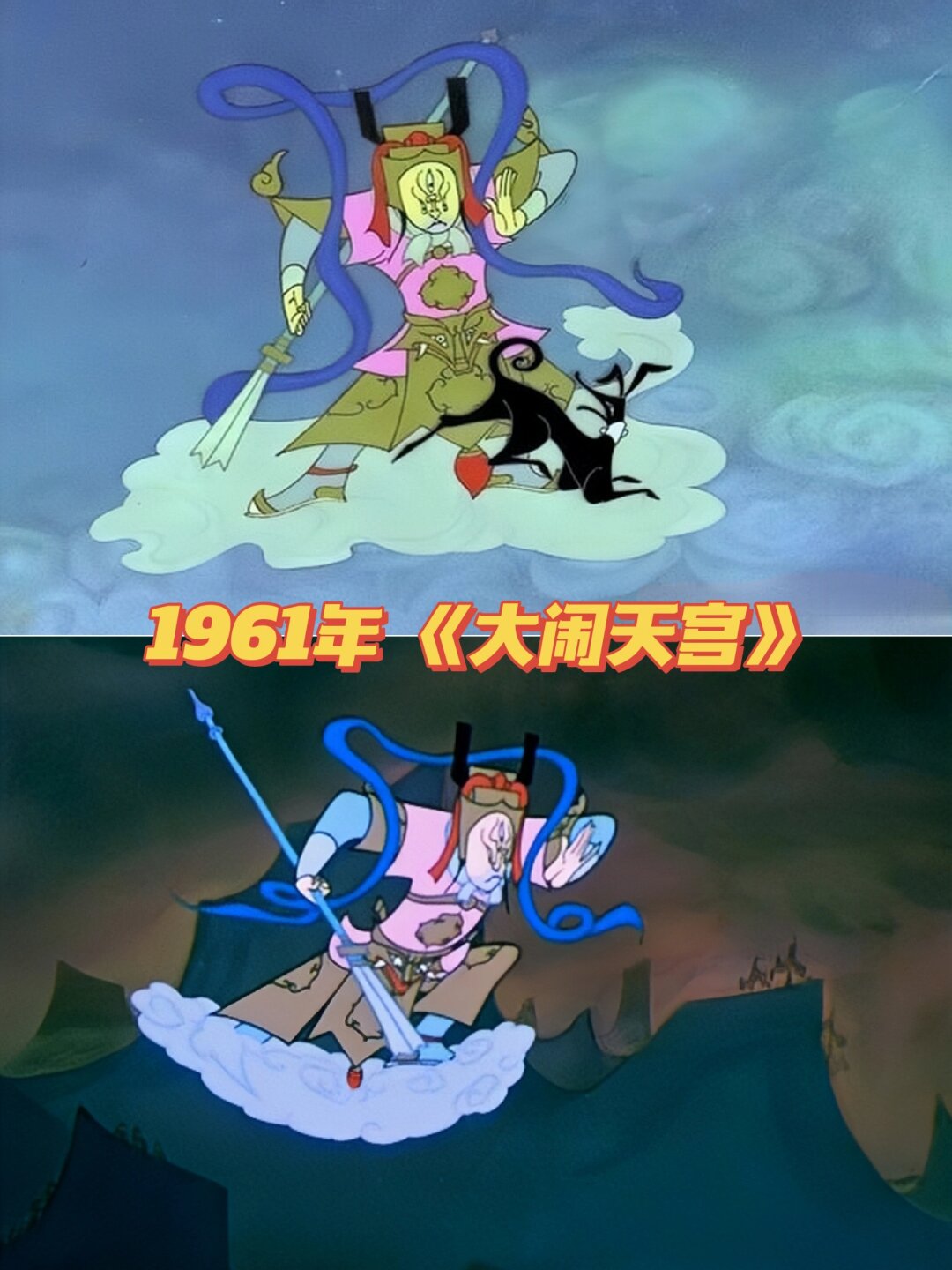 盘点童年动画片中的二郎神杨戬,你喜欢哪个