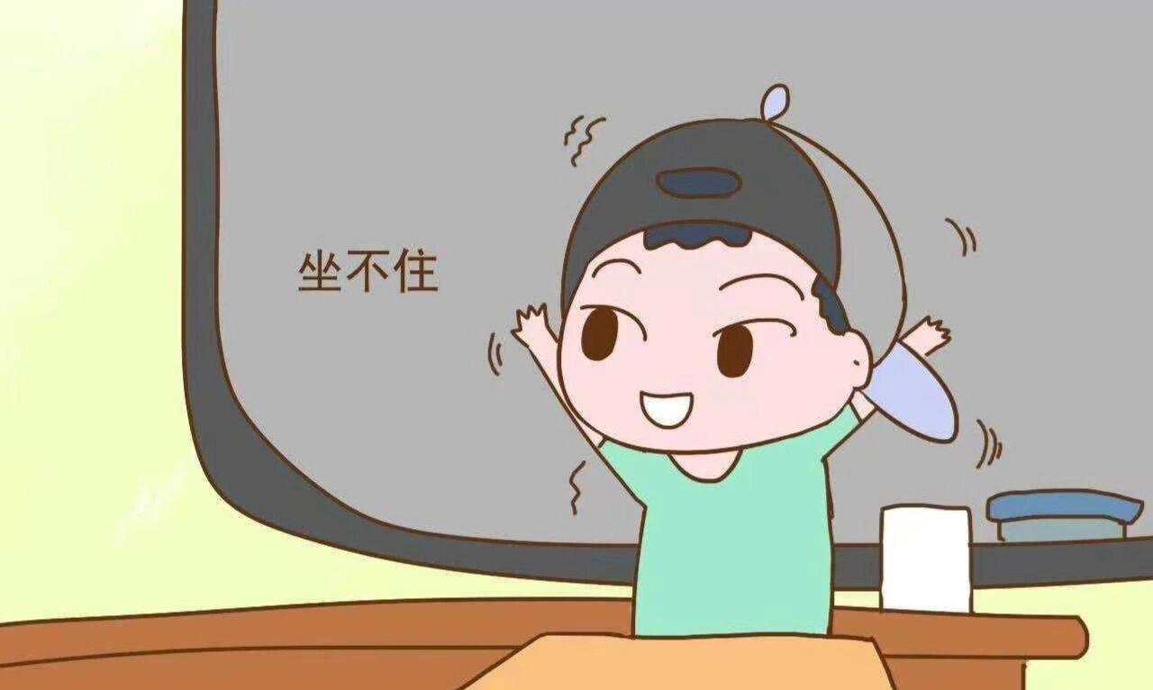 不少家长存在疑问,家里孩子活泼好动,在家中成天闹腾,喜欢登高爬凳乔