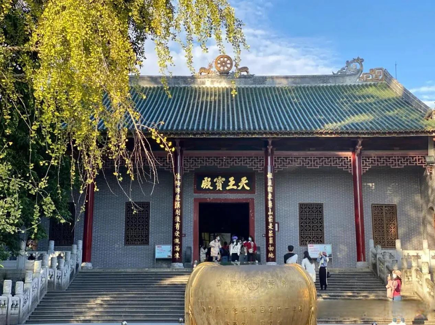 韶关南华寺(韶关南华寺旅游攻略)