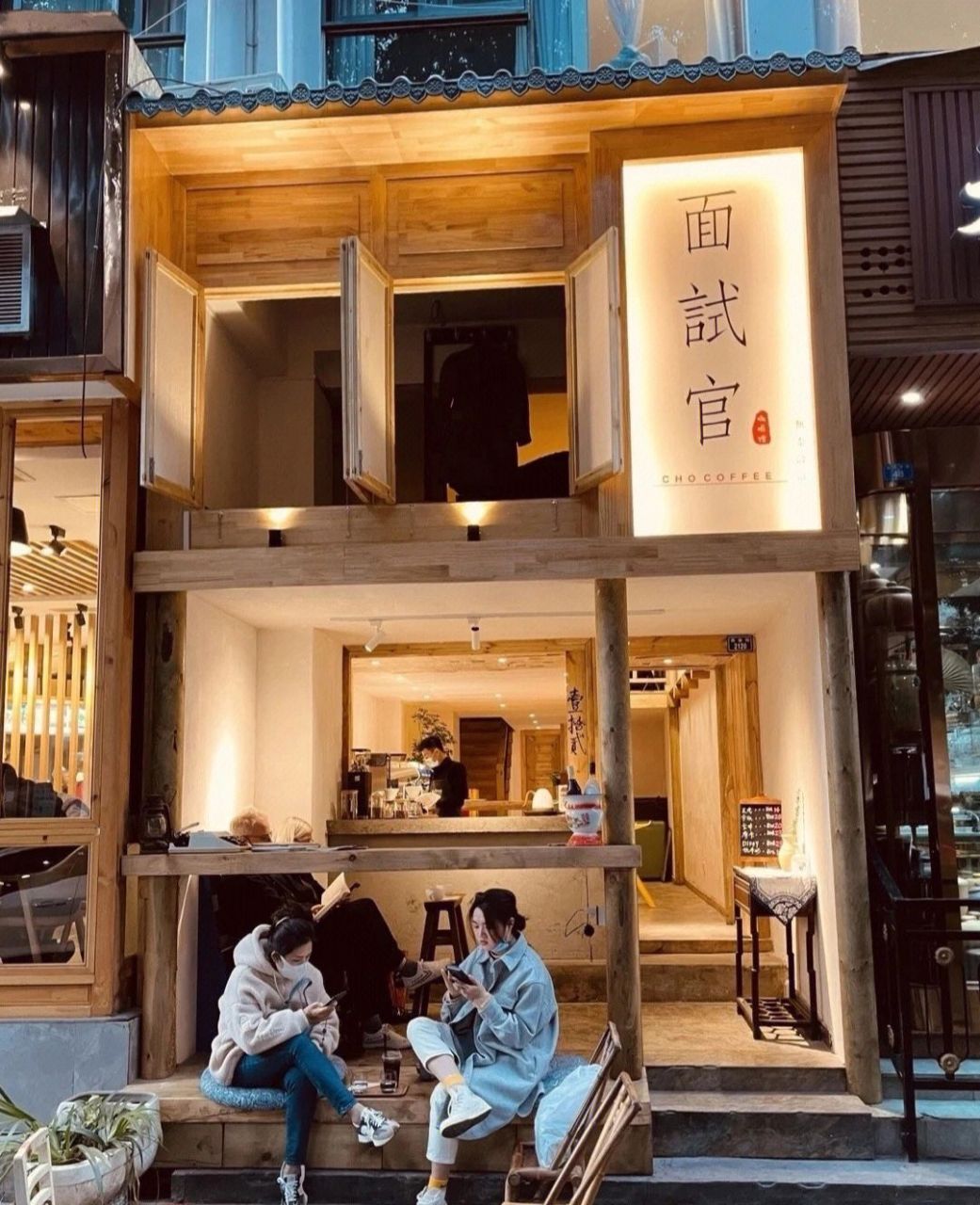 86615款有格调的面馆门头设计 78开一家有格调的面馆,门头是重