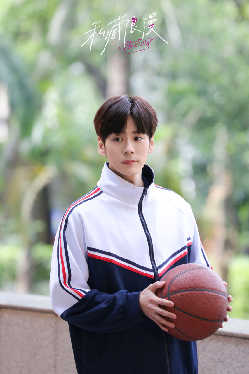 ◤魏哲鸣 │0202#魏哲鸣纪昱恒# ◢||  92【#私藏浪漫# 剧照