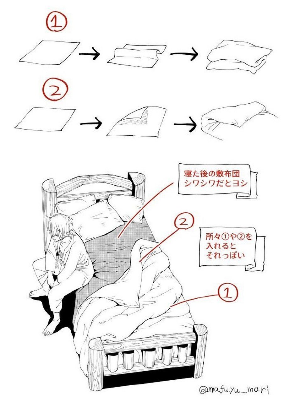 一组床铺被褥枕头的画法参考  #绘画教程# #画画教程# #绘画干货
