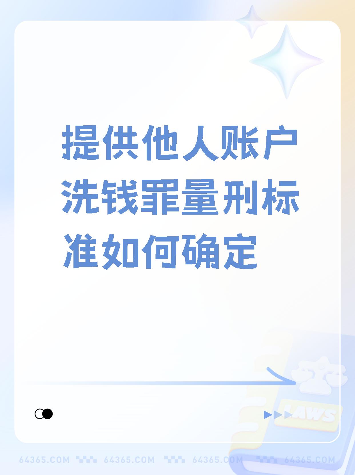 哪些体育平台不会黑钱的（现在哪个体育平台不会黑钱） 哪些体育平台不会陋规
的（如今
哪个体育平台不会陋规
）《有什么体育平台》 体育动态