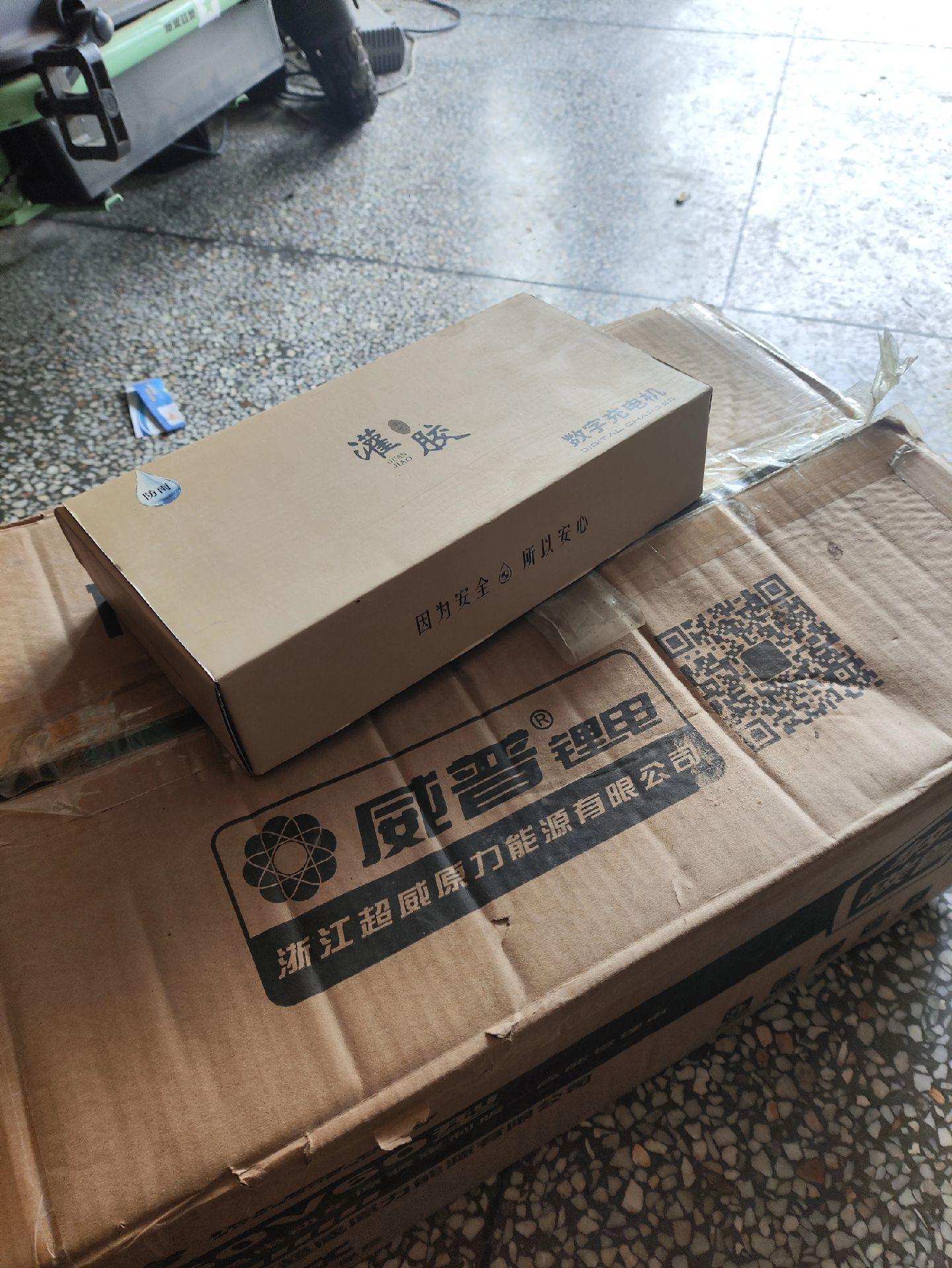 超威威普威普锂电大品牌更放心 盱眙百姓车辆大卖场总经销
