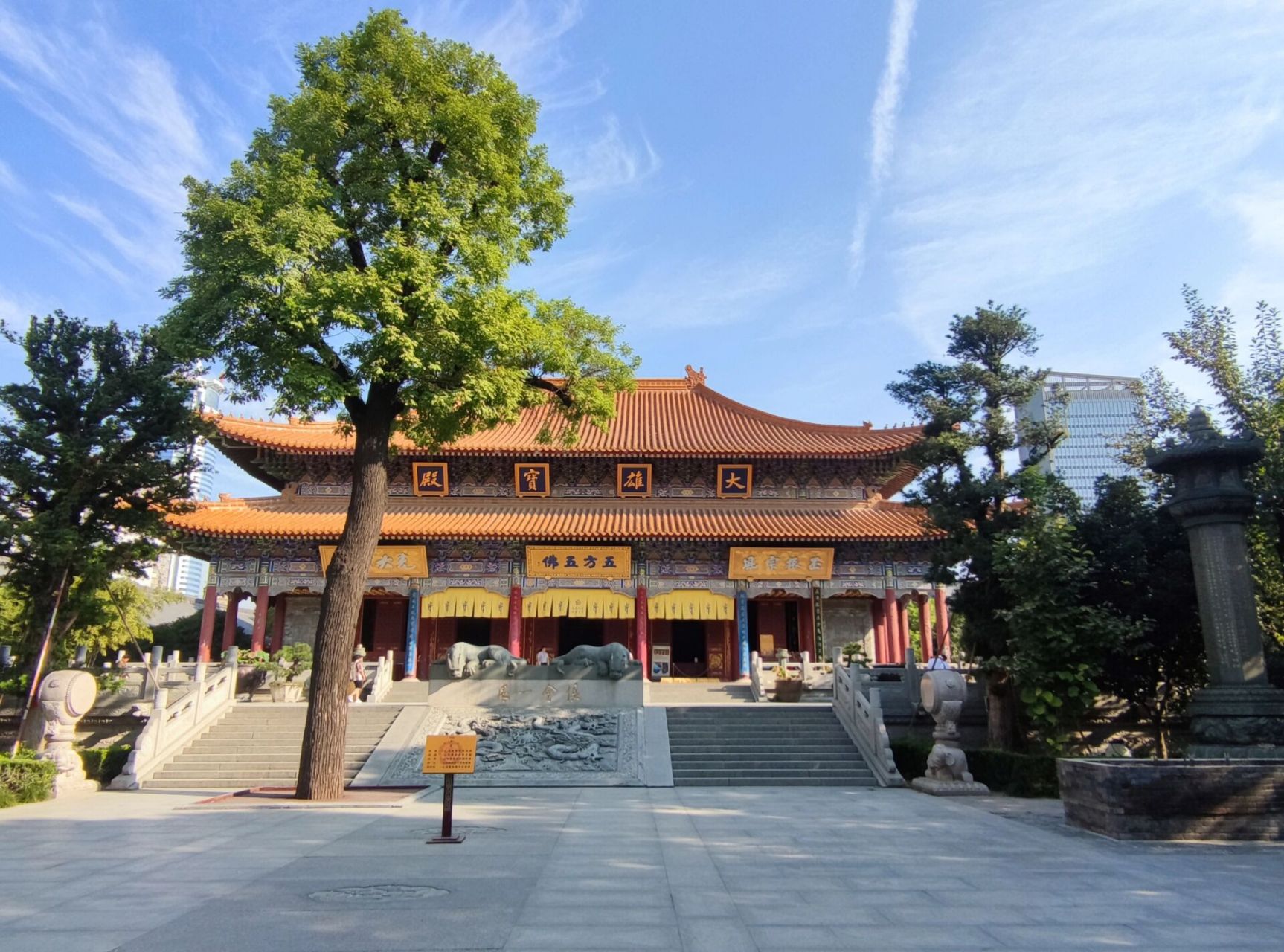 西安大兴善寺 西安大兴善寺–汉传佛教密宗祖庭,始建西晋,隋开皇二年